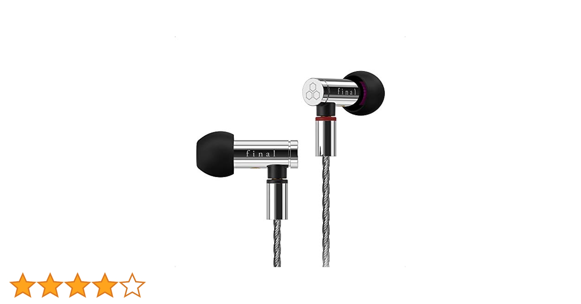 final E5000 頭売りver(E5000H) 新品 210730_P-
